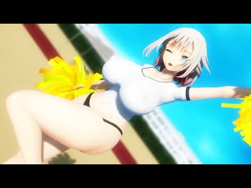 【ボイロAV】ONEちゃんがぽんぽんチアで応援してくれる