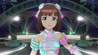 【春研】天海春香「edeN」サーカムホライズンアーク