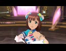 【春研】天海春香「Do-Dai」マリナーズドロップ