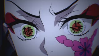 [鬼滅の刃 ヒノカミ血風譚2]第2回(2-2) 上弦の陸
