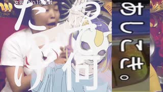 アシコキィ