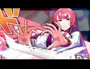 本格的♂麻雀ファッ〇ガール.mp未亡人魔法少女