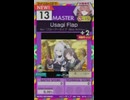 【譜面確認用】 Usagi Flap MASTER 【オンゲキ外部出力】