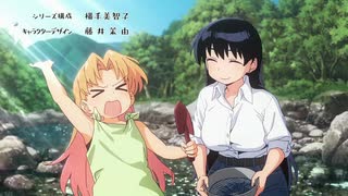 ハンター×ハンター　～瑠璃の宝石～
