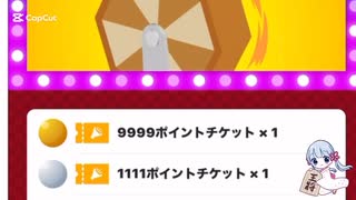 そういうパターンもあるんだ