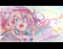 Just to You / 初音ミク