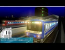 【改造 電車でD RisingStage】京急2100系ステンレス車(SS移植)対決 京急本線ダウンヒル