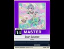 【譜面確認用】 Star Saveler MASTER 【チュウニズムNEW外部出力】