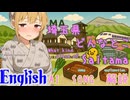 What Kind of Place is Saitama? (AI-Created Song: English Version)