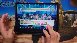 【バンドリ】一般人がすきっちゅーの！をやるとこうなる