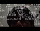 シンジ「無断でお店の駐車場で爆睡し怒られる。。」琵琶湖一周チャレンジ
