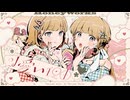 【MV】可愛い理由 feat. 成海聖奈×成海萌奈（CV：雨宮天・夏川椎菜）／HoneyWorks