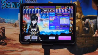 【グルミク】一般人が4 PIECE OF CAKEをやるとこうなる