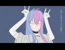 フォニイ／りうむ　【歌ってみた】初投稿