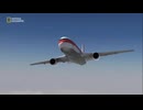 きれいなもう助からないぞ