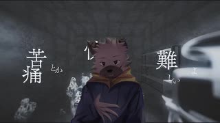 【utau兽人连续音配布】ないてわめいてきらめいて【linxuan-soft】