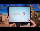 【シャニソン】一般人がPoison Berry Daughtersを全難易度やるとこうなる