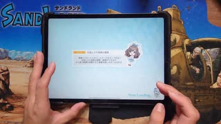【シャニソン】一般人がPoison Berry Daughtersを全難易度やるとこうなる