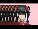 H社きゅうくらりん