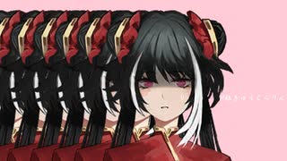 H社きゅうくらりん