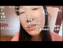 かなた（赤間蘭）　たすけて！！！！！ガスつかないよ！！！！
