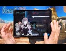 【シャニソン】一般人がOPEN the New world(アニメver.)を全難易度やるとこうなる