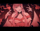 黄泉ノ國コンフィデンシャル / 巡音ルカ