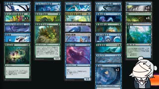 【こはるり】結月 ゆかりさんのMTGAガバドラフト#64.5【EOE】