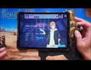 【プロセカ】一般人がフューエルをやるとこうなる