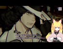 【#パラノマサイト】黒魔術キターーーーーーーー！#21【#ゲーム実況】