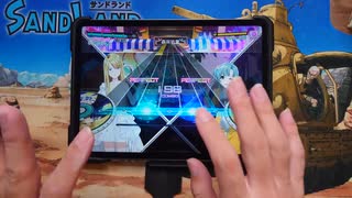 【グルミク】一般人がWe are COMPLETE!をやるとこうなる