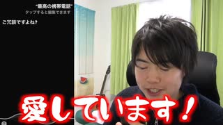 この空の無駄こう