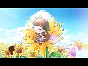 【オリジナル曲】おさんぽたいむ / かしこまり