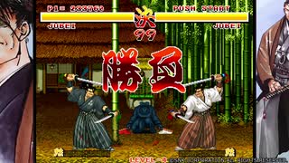 【switch】初代サムライスピリッツ 柳生十兵衛 通しプレイ【SNK】