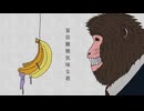 【ボカロのCiちゃん / vflower】盲目難聴気味な君