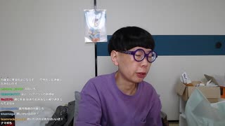 ニンポー（千代豊和）　デイケア終わりで疲れた