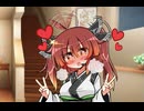ずん姉さまと一つになるきりたん【ソフトウェアトーク劇場】