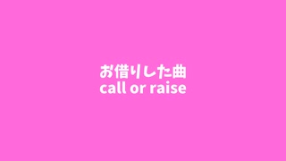 混沌とした世界を征服するマインクラフト　part1【ゆっくり実況】