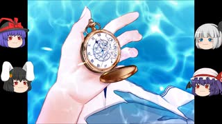 【ゆっくり実況プレイ】第24話 ホラー嫌いの妖夢がプレイする アクアリウムは踊らない
