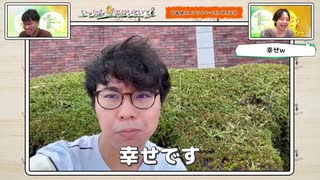 いったん盤はおいといて♪【東竜門#102】