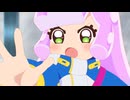 ぷにるはかわいいスライム 第2期 第18話「人間のハッピーエンド」