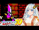 【ロックマン10】部分的に初見なあかりロックマン10！ #7 【VOICEROID実況プレイ】