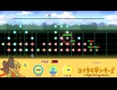音楽に合わせて動き続ける【ヨイヤミダンサーズ】part11