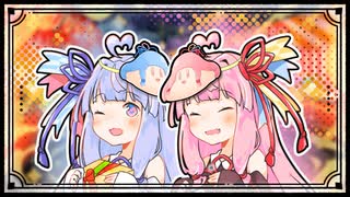 結局楽しんだもの勝ち！