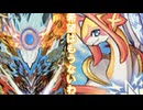 【ソフトウェアトーク実況】あなたの希望はもうないわって主人公側のキャラが言っていいセリフなんですかね【デュエプレ】