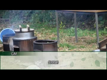 【新クトゥルフ神話TRPG】けだもの窟に吠ゆる頃に　第六話【実卓リプレイ】