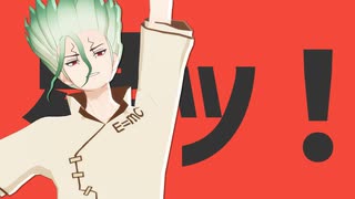 【dcstMMD】千空中心の太陽系デスコ【MMDヒーローフェス2025】