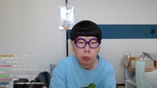 ニンポー（千代豊和）　ポリープの病院で術後結果を聞いてきた（1）