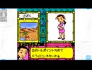 【メダロット5】陰謀渦巻く村に行こう会_Part37