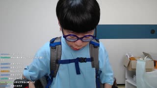 ニンポー（千代豊和）　ポリープの病院で術後結果を聞いてきた（2）